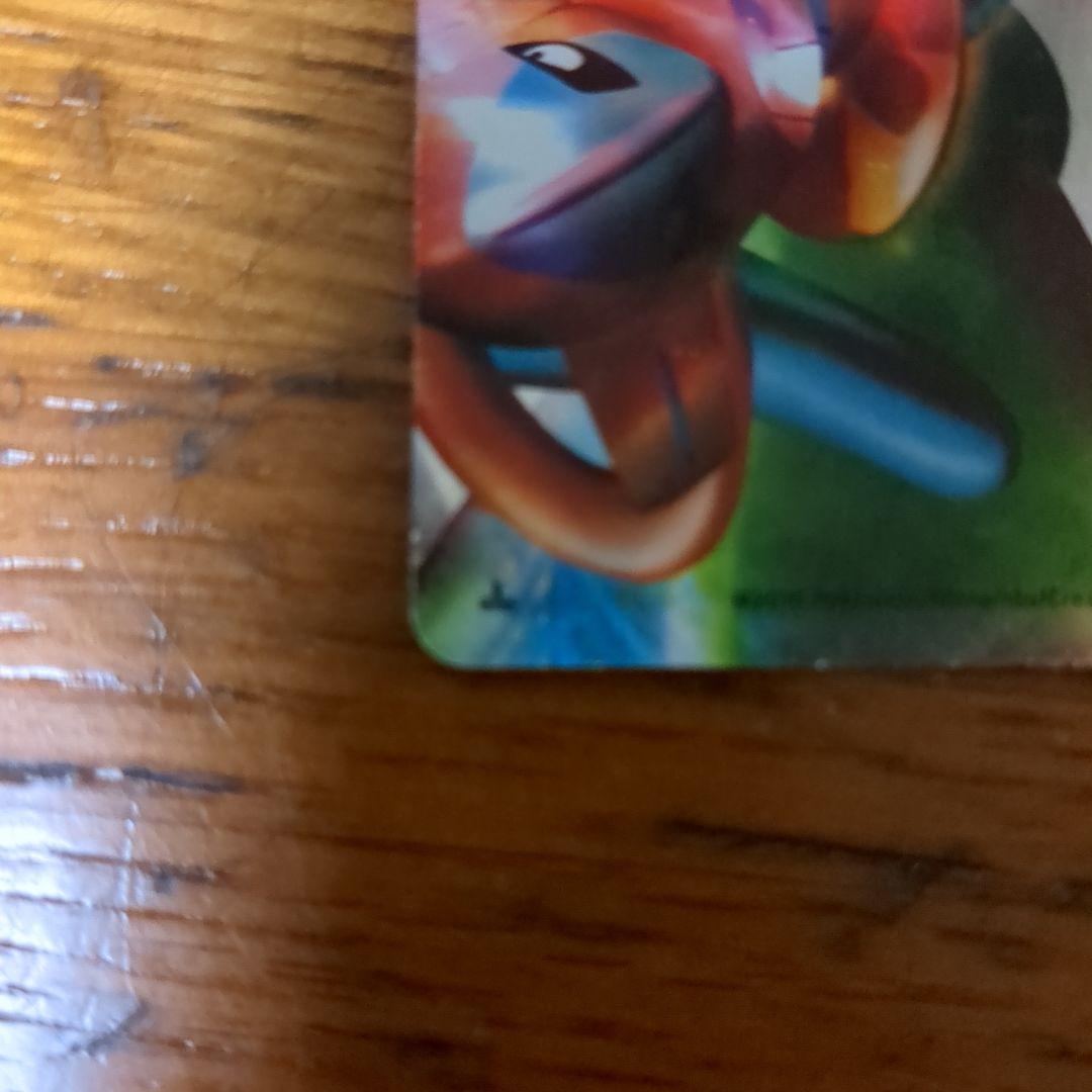 レックウザ＆デオキシスＬＥＧＥＮＤ ☆ L3 頂上大激突 075/080