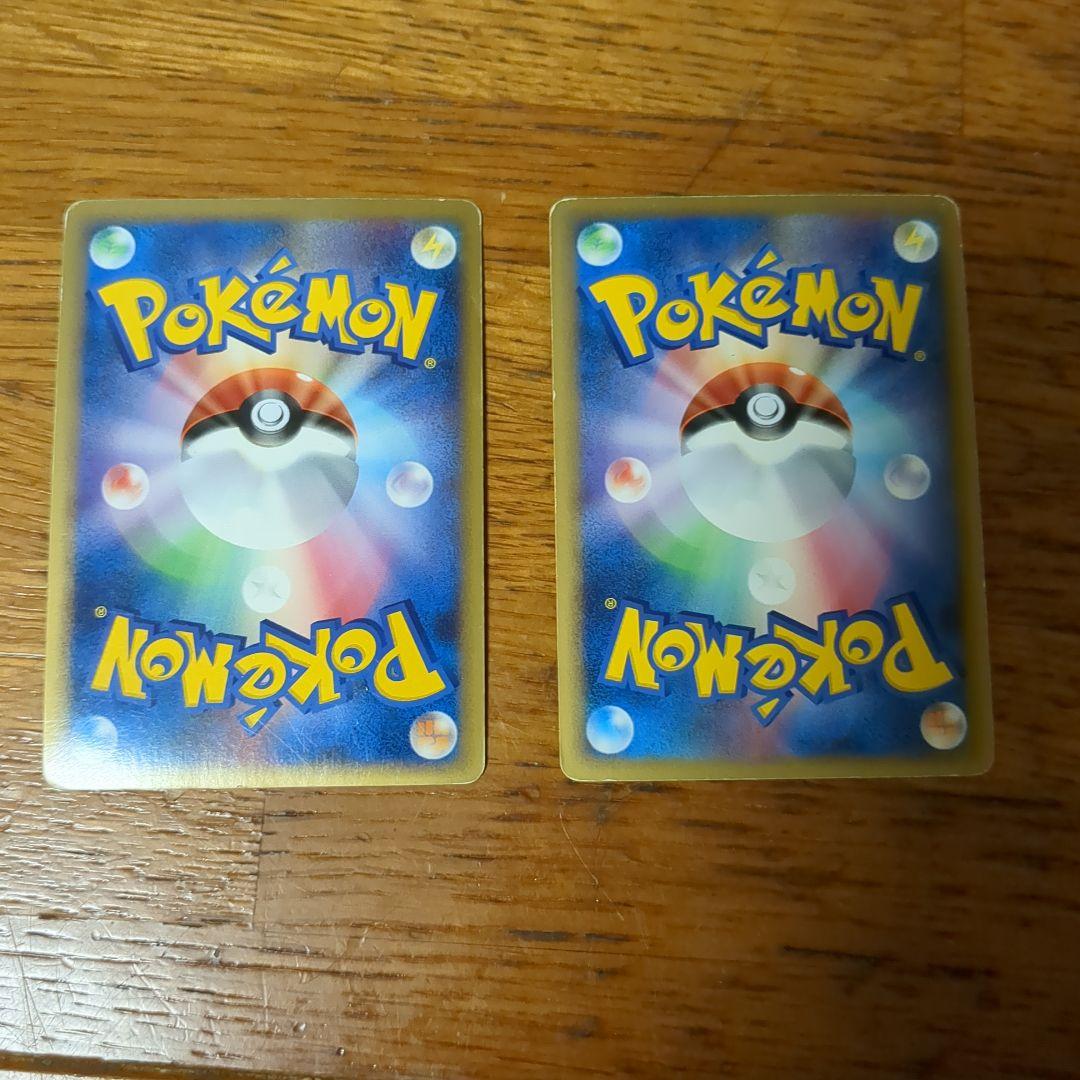 レックウザ＆デオキシスＬＥＧＥＮＤ ☆ L3 頂上大激突 075/080