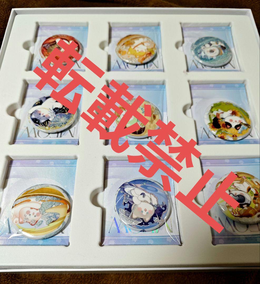 恋と深空vip 日語版フルコンプ 恋与深空 Love and Deepspace