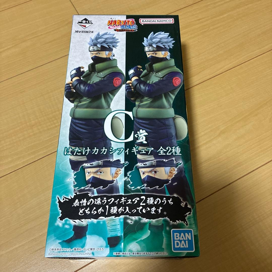 一番くじ　ナルト　疾風伝　紡がれる火の意志　C賞 はたけカカシ　両目写輪眼