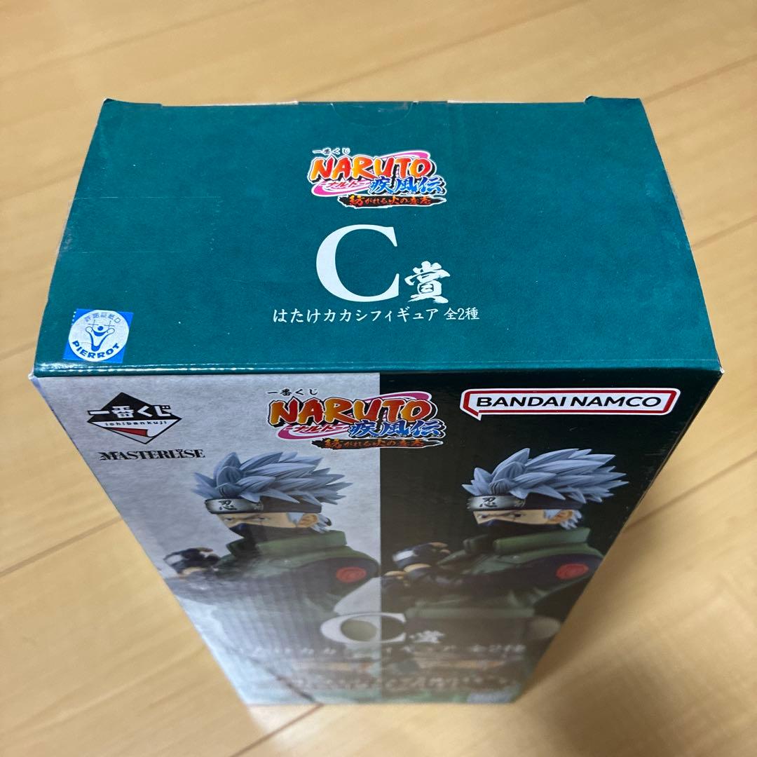 一番くじ　ナルト　疾風伝　紡がれる火の意志　C賞 はたけカカシ　両目写輪眼