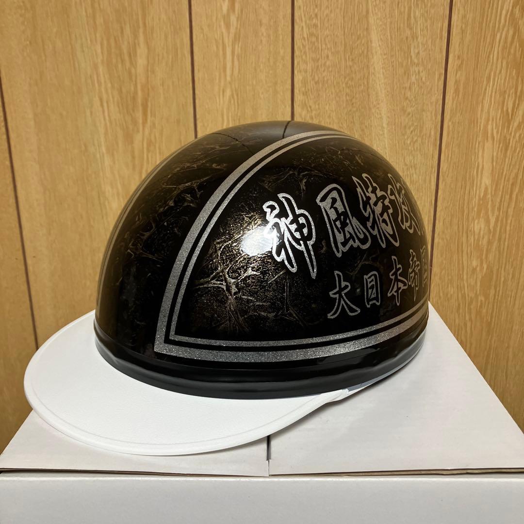 カスタムコルク半　マジックテープ