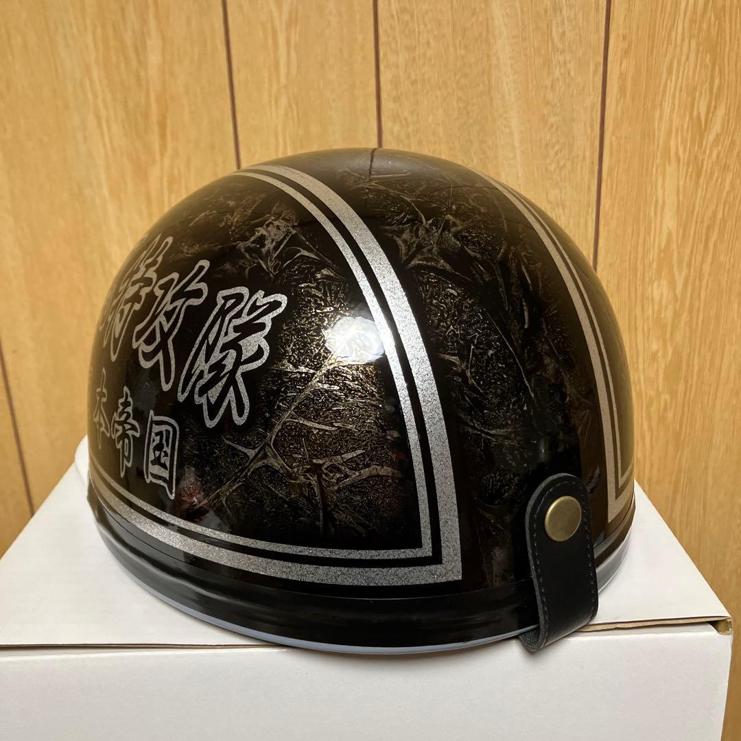 カスタムコルク半　マジックテープ