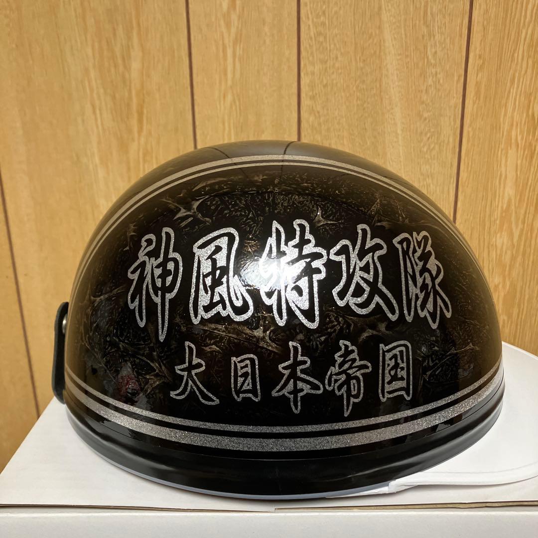 カスタムコルク半　マジックテープ