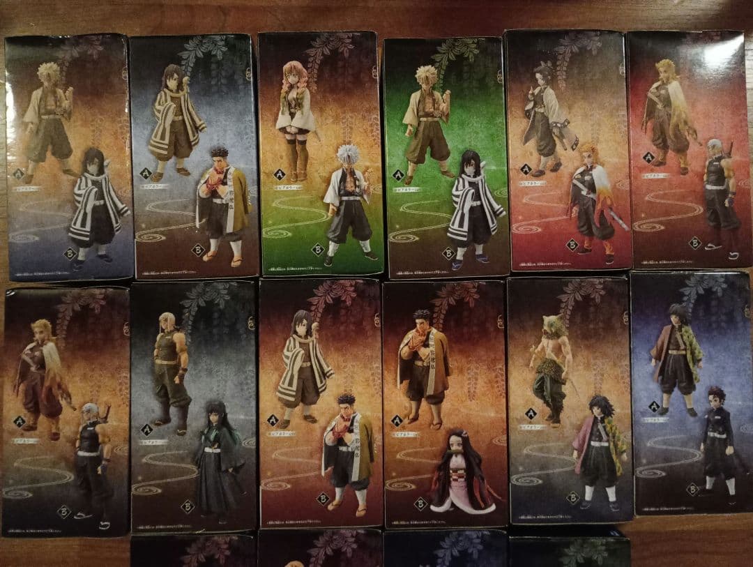 鬼滅の刃 絆の装 フィギュア 16種セット