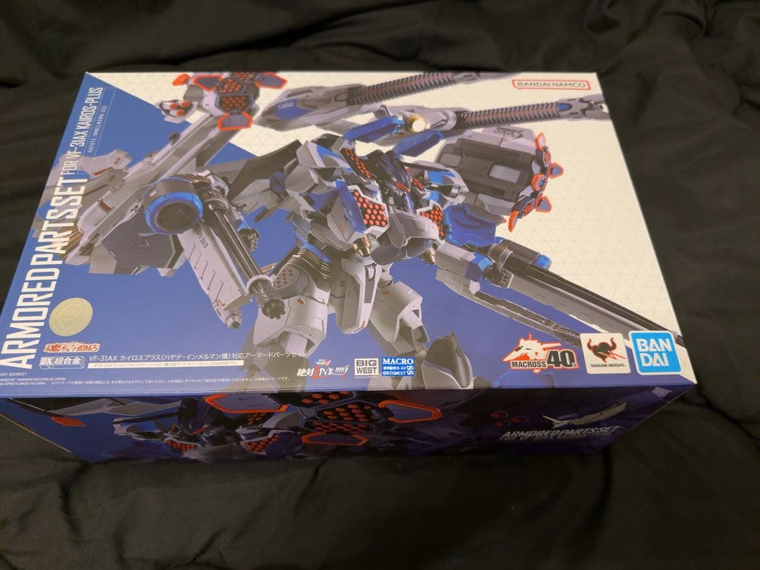 VF-31AX カイロスプラス(ハヤテ)＋(ミラージュ)+アーマードパーツ