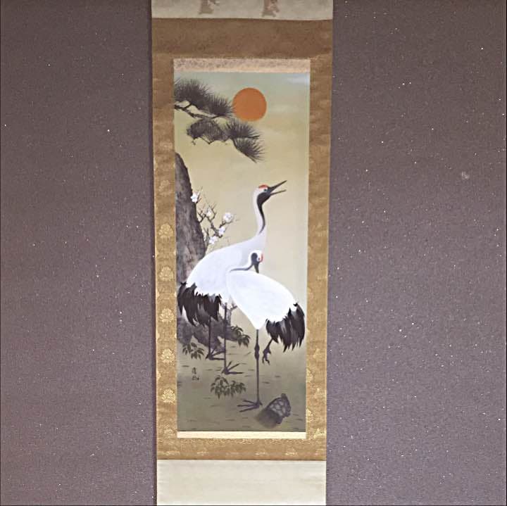 掛け軸 松竹梅鶴