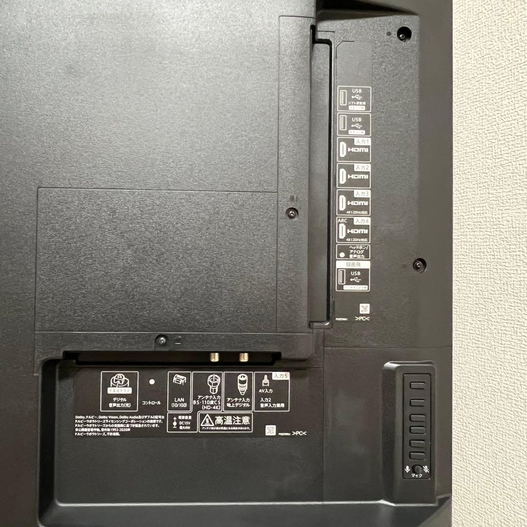 即日受渡❣️全国送料込シャープ未使用品55型4K液晶テレビAQUOS動画アプリ◎