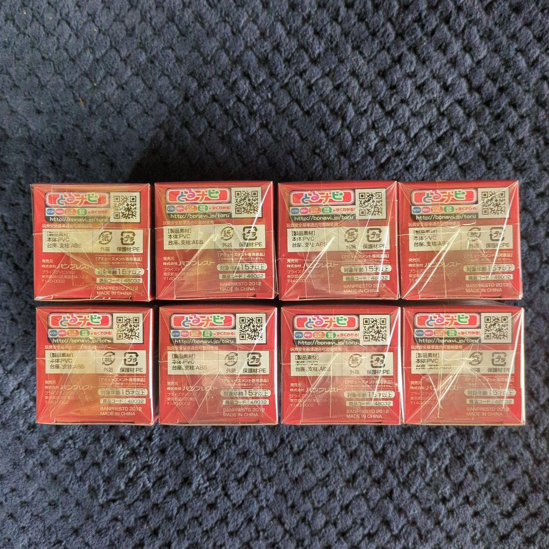 ワンピース　コレクタブル　フィギュア　VOL．２６　ワーコレ　ドラゴンボール