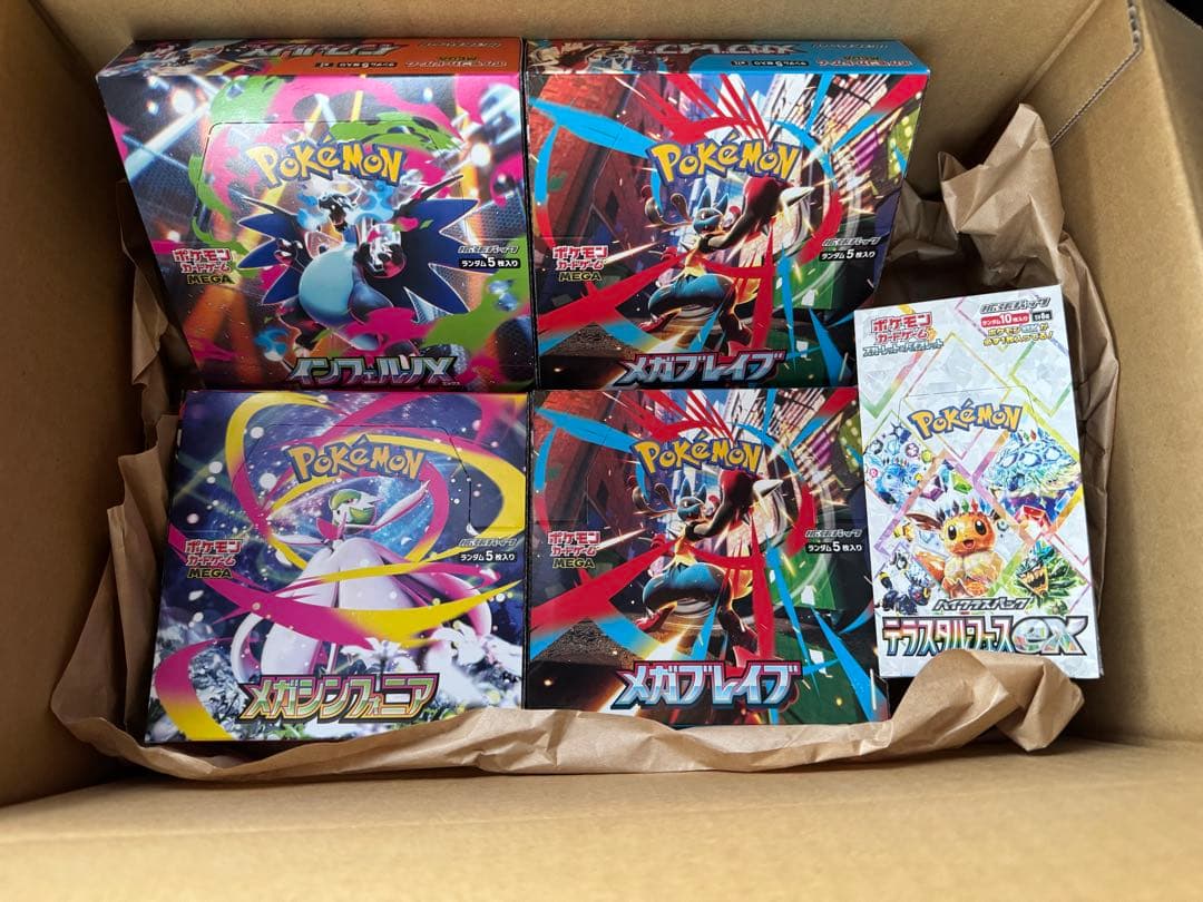 ポケモンカードゲームMEGA 5 BOX＋未来の一閃 ※シュリンクなし