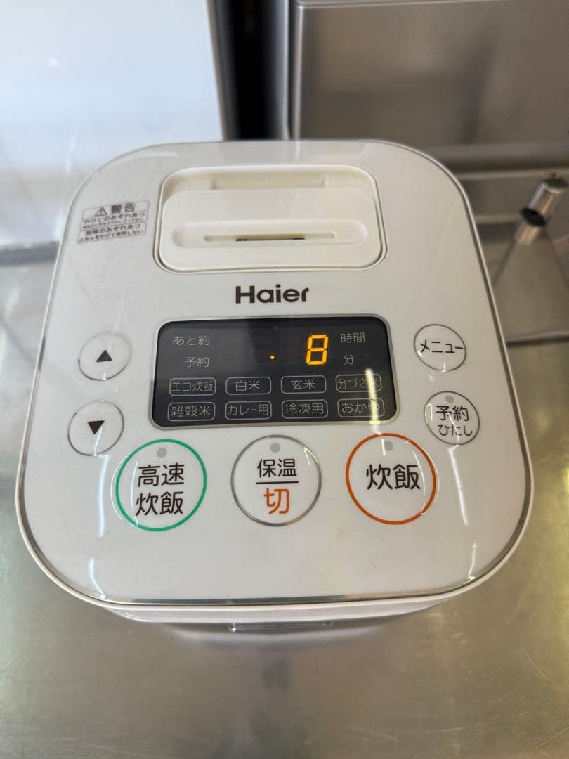 2018年式 3合 0.54LHaier 炊飯器 JJ-M31D