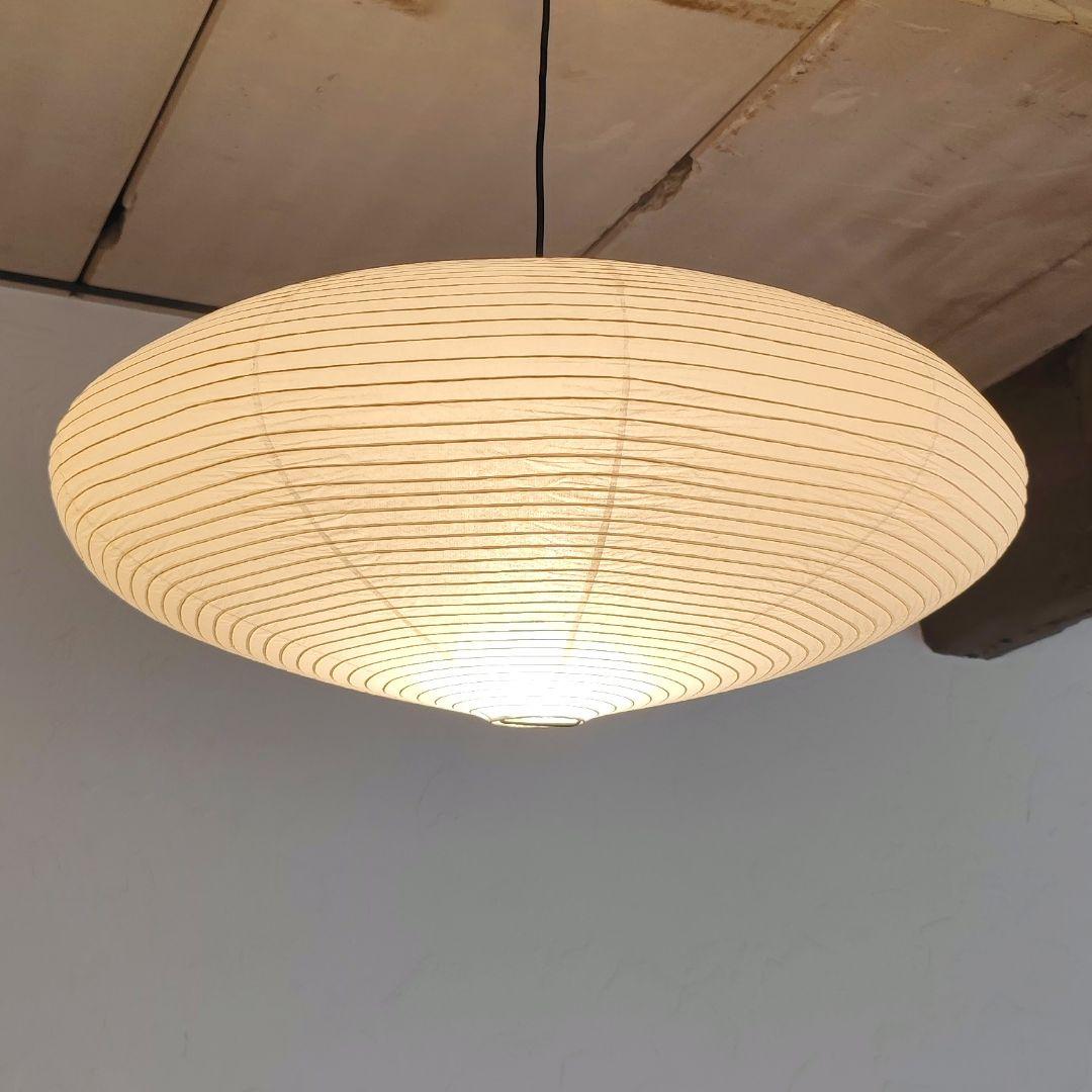 専用　イサムノグチ　AKARI アカリ 21A　リプロダクト　高再現度版　4