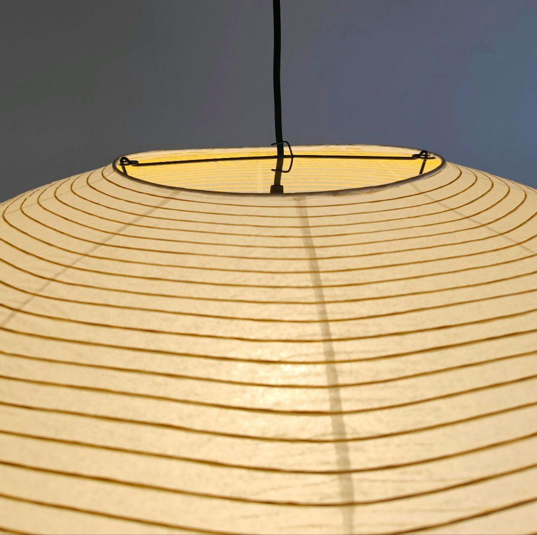 専用　イサムノグチ　AKARI アカリ 21A　リプロダクト　高再現度版　4