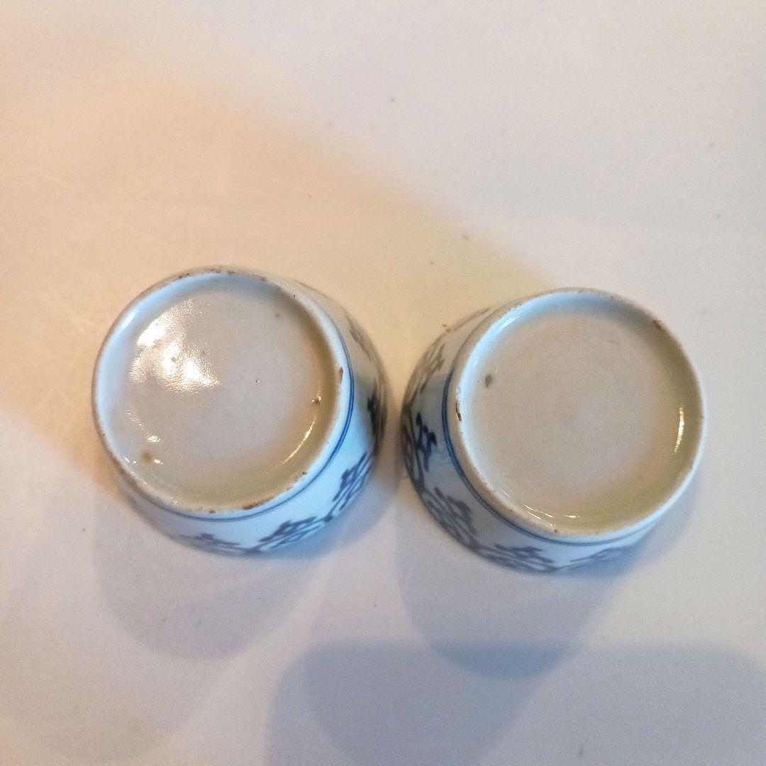 古伊万里　瓔珞文　江戸後期　 ぐい呑み　2こセット