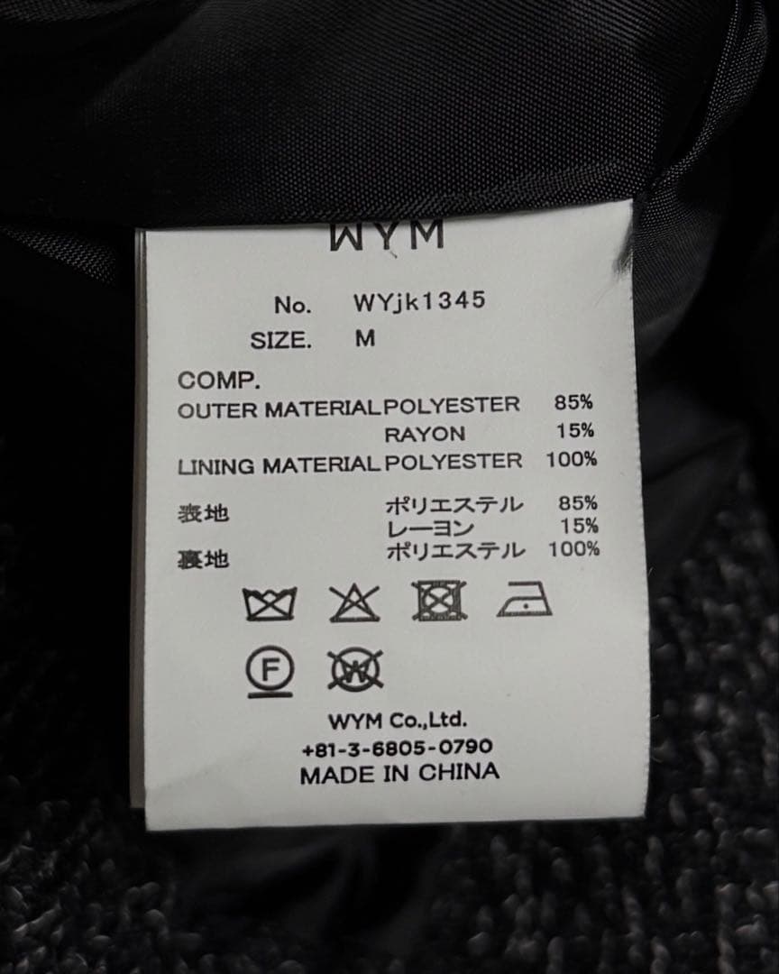 ジャケット・アウター TWEED DOUBLE ZIP SHORT BLOUSON