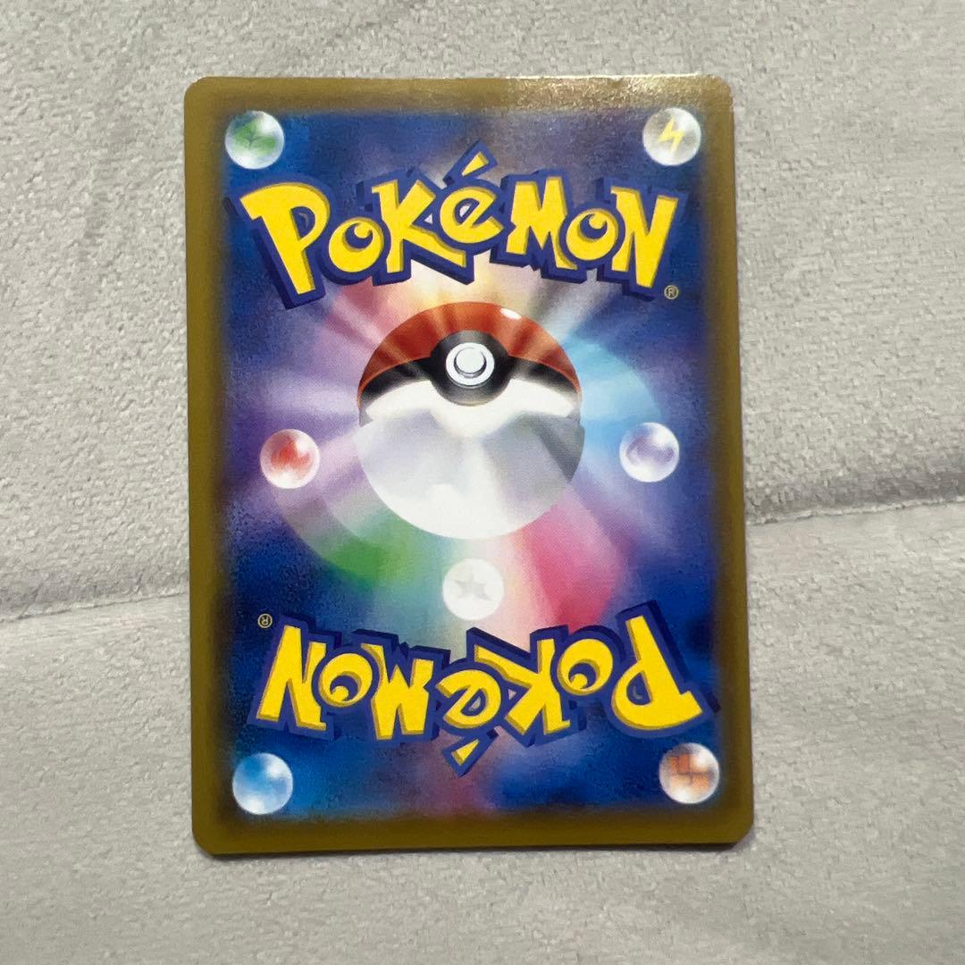 エーフィV SA S6a イーブイヒーローズ 081/069