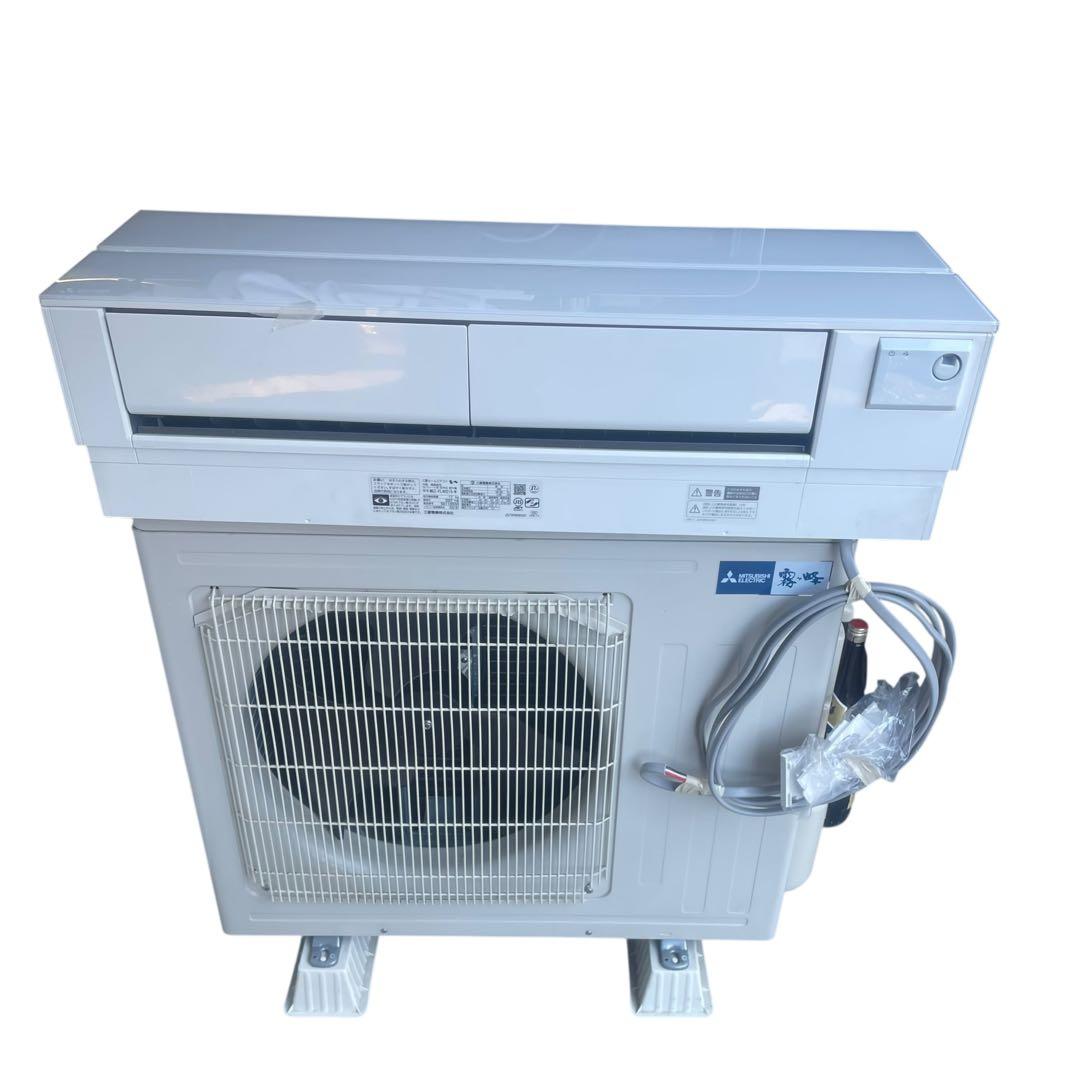 【名古屋市内優先】2025年製 三菱 MSZ-FL4021S-W エアコン一式