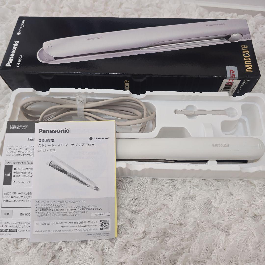 Panasonic ストレートアイロン ナノケア EH-HS0J　ホワイト