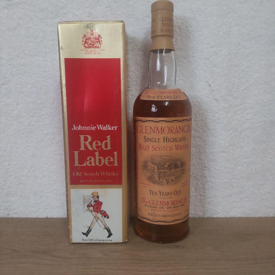 古酒　グレンモーレンジィ10年とジョニ赤特級