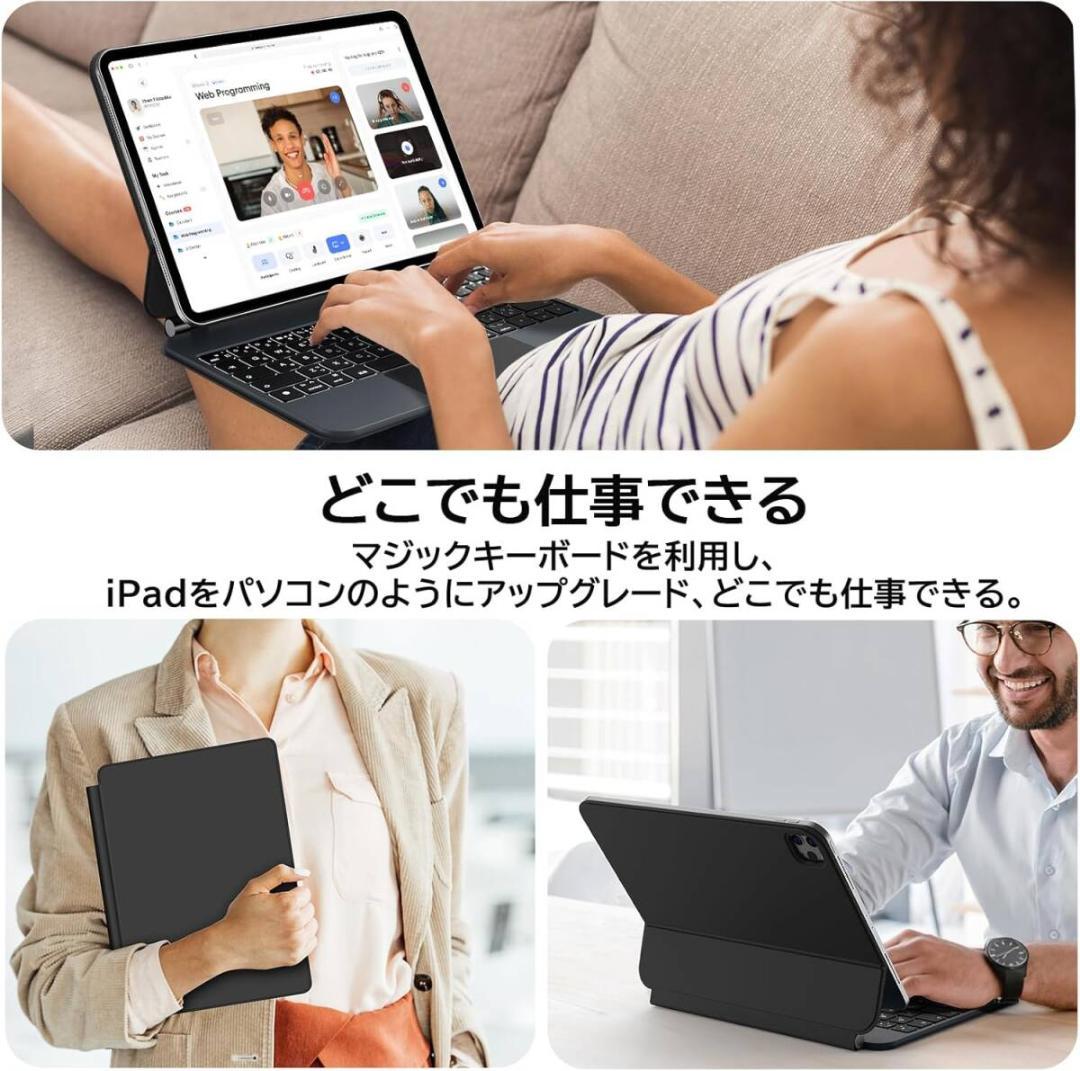 Bettdow【新型自動チャージ】マジックキーボード 2024 iPad Pro