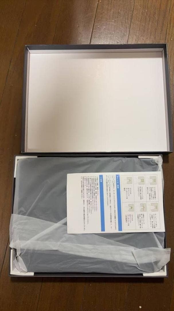 Bettdow【新型自動チャージ】マジックキーボード 2024 iPad Pro