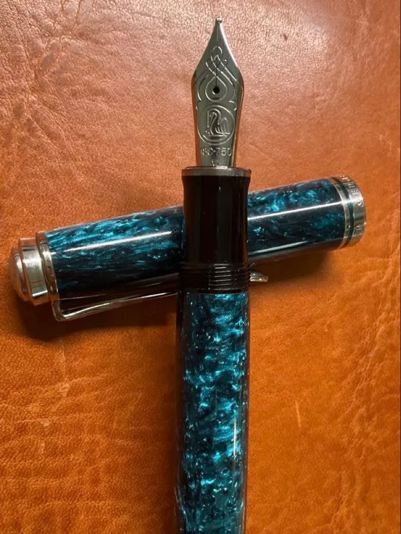 【希少品】ペリカン　スーベレーン　M805 M(中字) オーシャンスワール