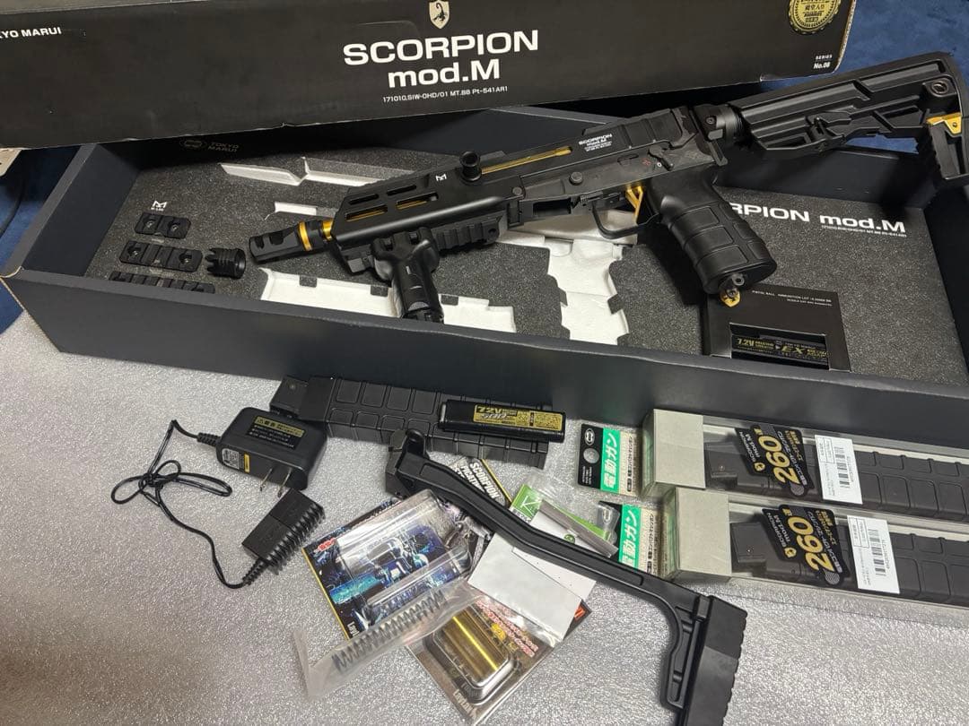 残りパーツ 東京マルイ 電動ガンスコーピオンmod.M 外装 内部カスタム