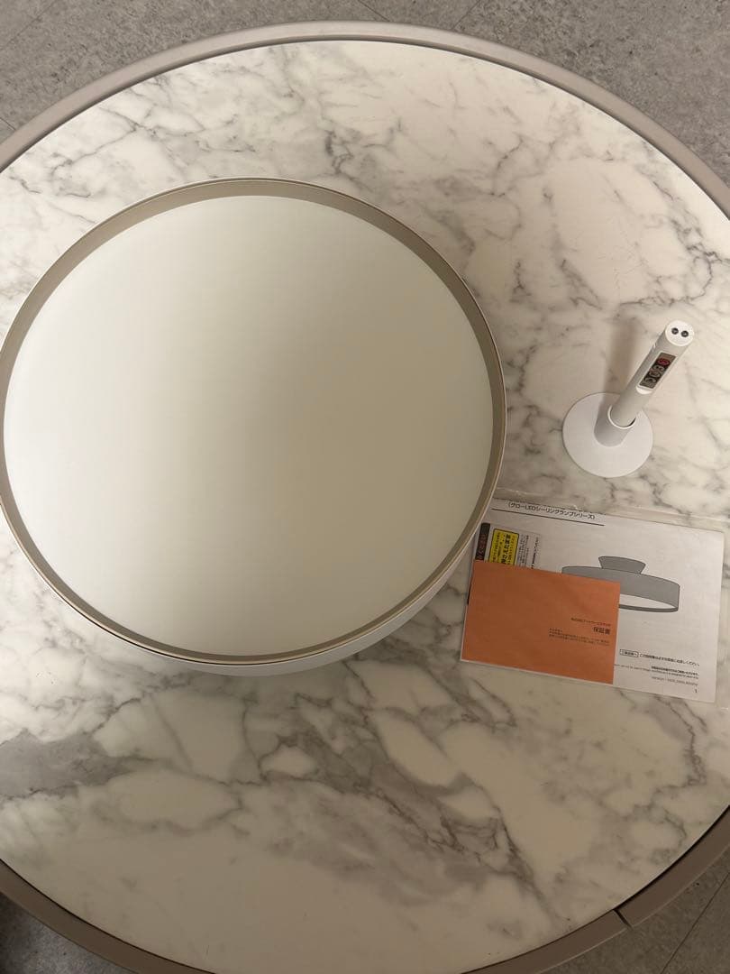 (美品) アートワークスタジオ Glow 4000 シーリングライト