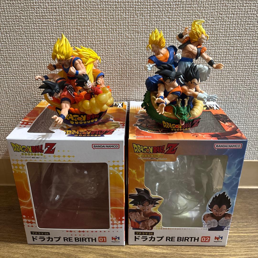 ドラカプ RE BIRTH セット