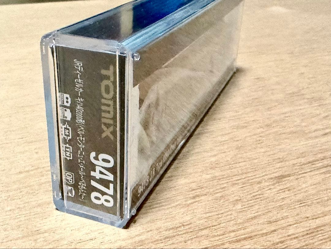 TOMIXキハ402000形ベル・モンターニュ・エ・メール～べるもんた〜9478