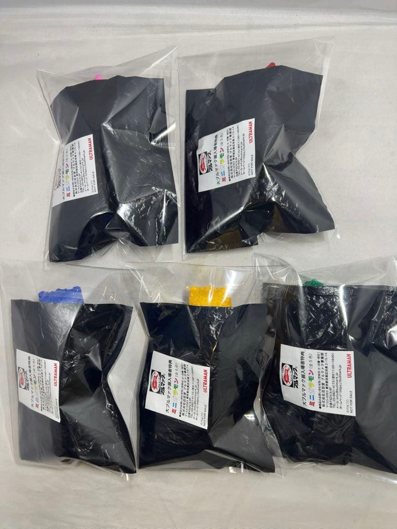 ガラモン　ミニソフビ　大ブルマァク展入場特典　全５種　非売品