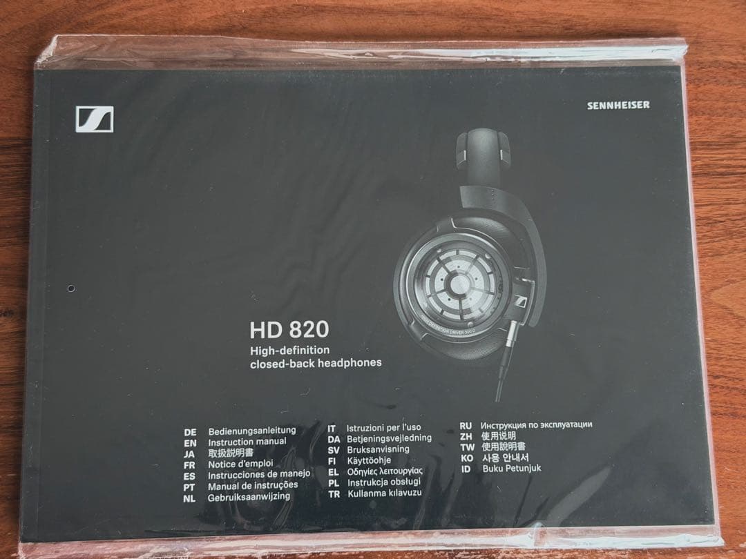 【美品】Sennheiser HD 820