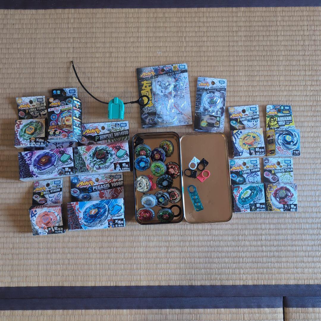 メタルファイトベイブレード まとめ