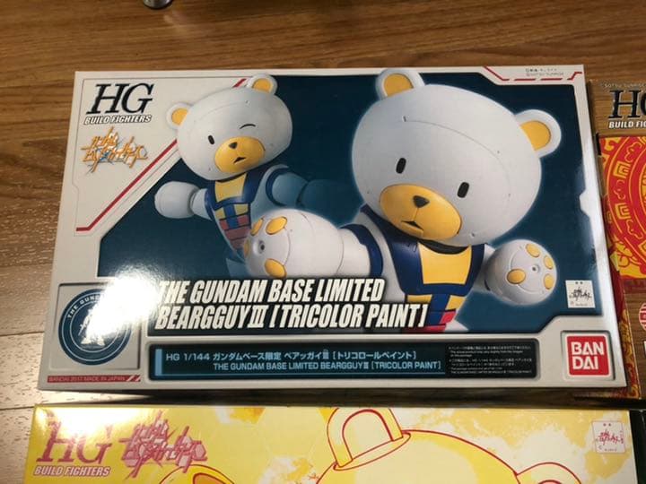 【入手困難】レア　ベアッガイ　6種　【ガンプラ】セット