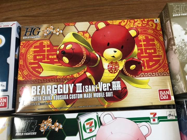 【入手困難】レア　ベアッガイ　6種　【ガンプラ】セット