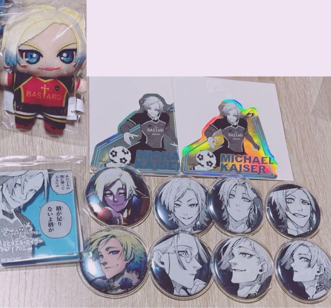 ブルーロック展 ミヒャエルカイザー セット