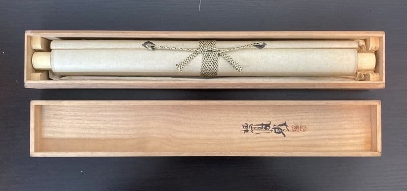 竹内栖鳳／文化勲章受章「雀」掛軸 絹本 共箱