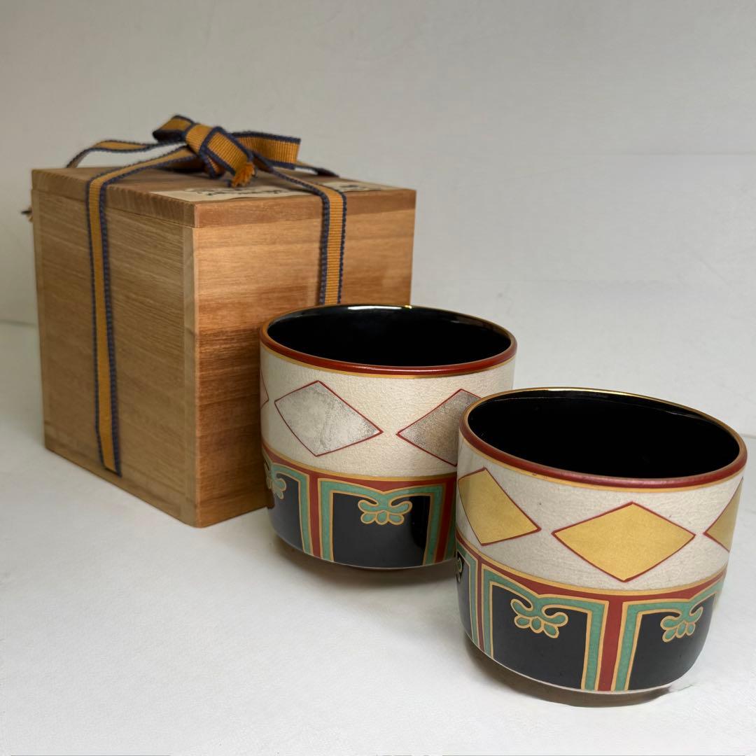 【新品未使用】色絵金銀菱重茶碗 野々村仁清写 MOA美術館 共箱 茶器 茶道具