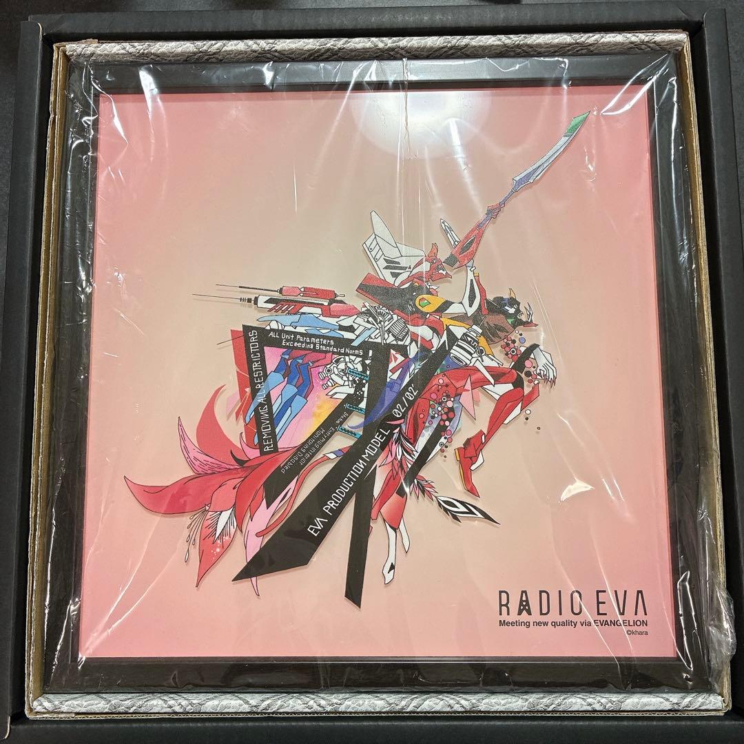 柿川健太 ラジオエヴァ アクリルアート エヴァンゲリオン
