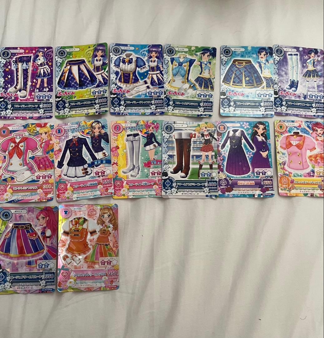 アイカツカード まとめ売り約270枚プレミアム19枚 枚大量 初期 学生証