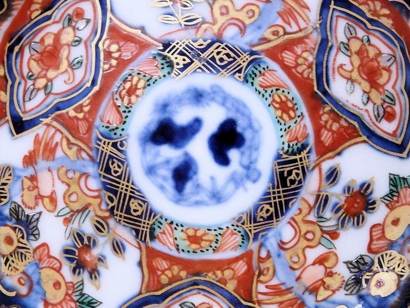 古伊万里　金襴手　橘に花鳥紋の図　豆皿　手塩皿　F222AS-fbtd