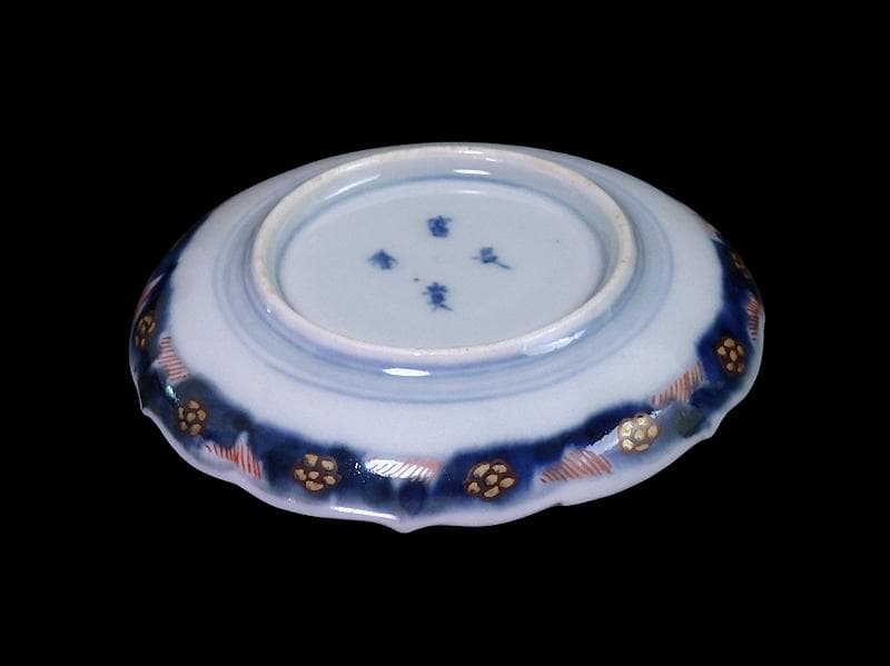 古伊万里　金襴手　橘に花鳥紋の図　豆皿　手塩皿　F222AS-fbtd