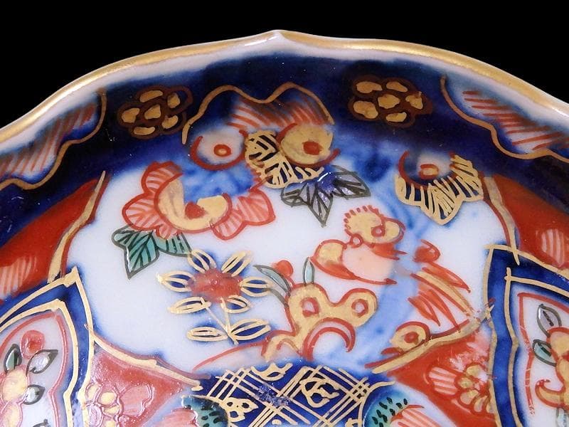 古伊万里　金襴手　橘に花鳥紋の図　豆皿　手塩皿　F222AS-fbtd