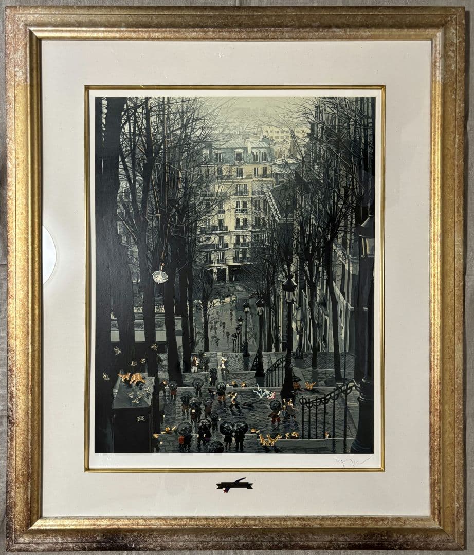 ヒロ　ヤマガタ【モンマルトルの雨傘】サイン　エディション有り　美品 　100ｃｍ