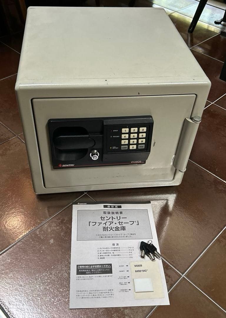 Sentry（セントリー）耐火金庫 W0809