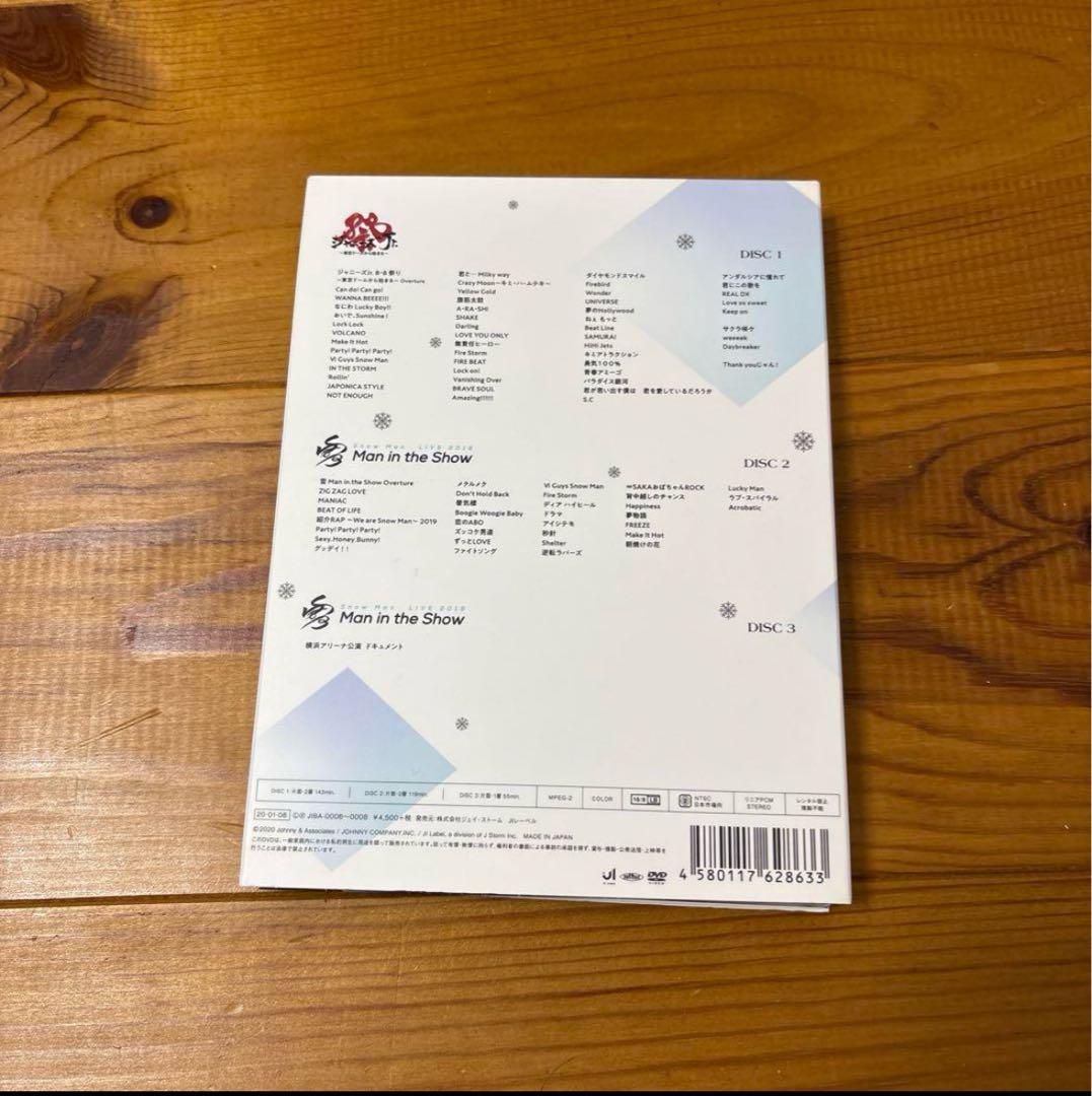  Man 素顔4 DVD 正規品