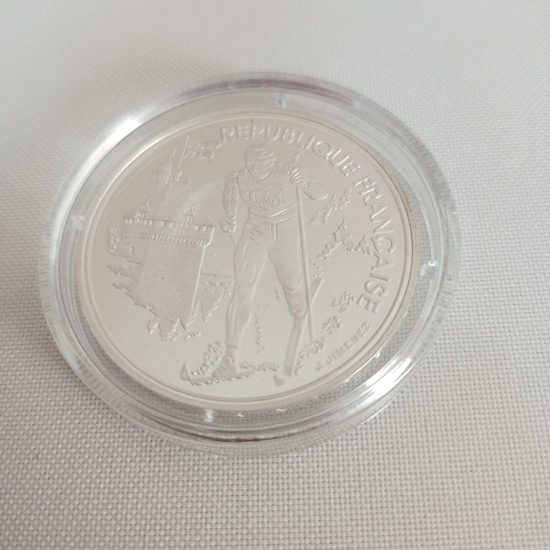 H45 未使用　記念銀貨　アルベールビル 1992 冬季オリンピック　ケース付