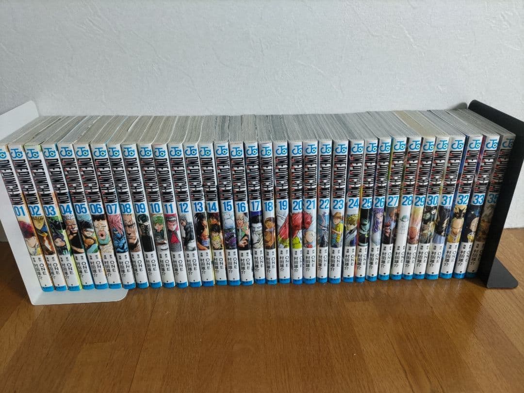 ワンパンマン　全巻　34冊