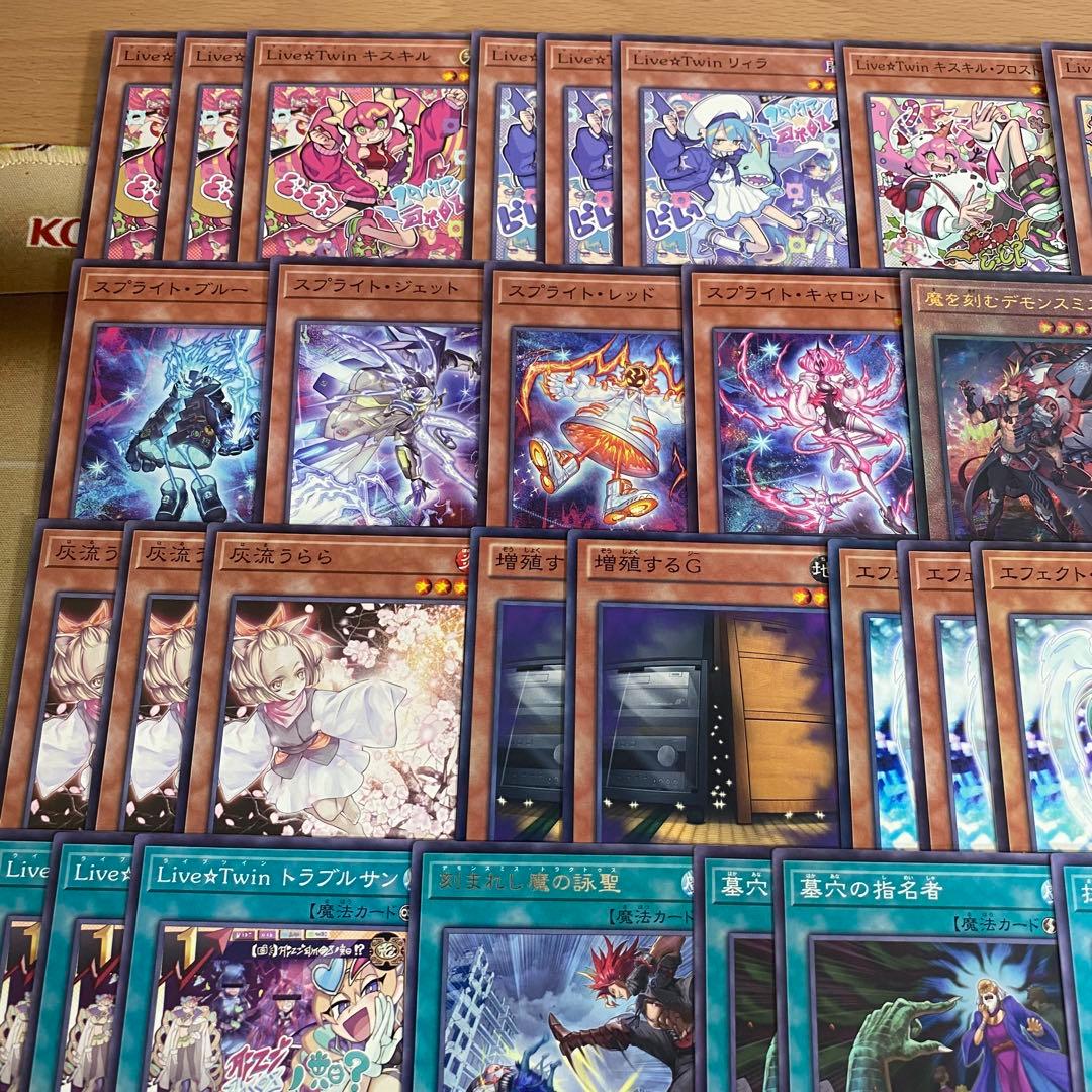 遊戯王 本格構築済み デモンスミス イビルツイン デッキ Evil⭐︎Twin ②