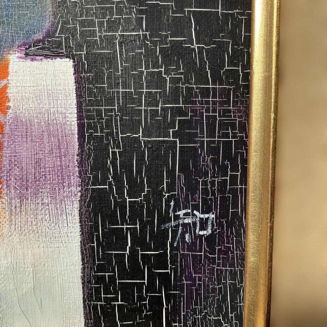 油彩　角田知可彦　「窓辺のしくらめん　F6」